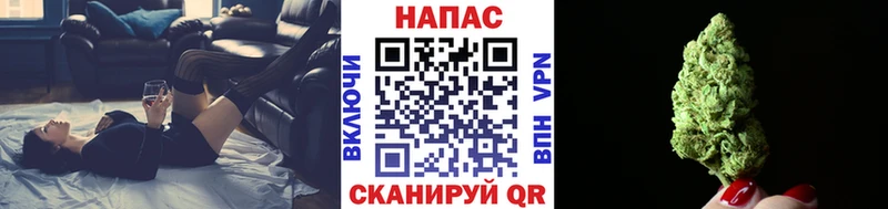 Какие есть наркотики Фурманов Гашиш КОКАИН A PVP Канабис Мефедрон