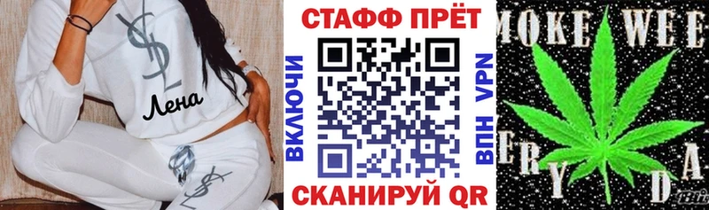  Cocaine Фурманов