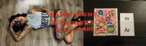 мдпв Абаза
