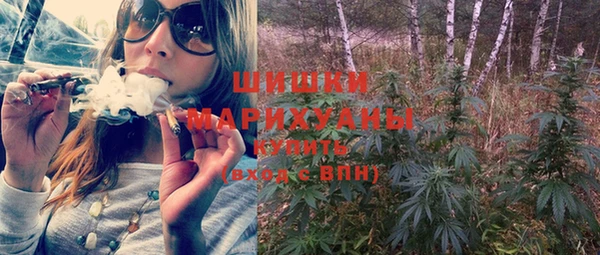 синтетический гашиш Корсаков