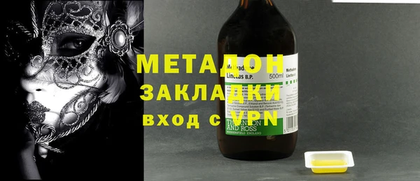 спиды Абинск