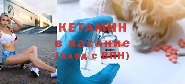 мефедрон Алзамай