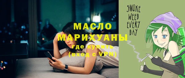 бошки Абдулино