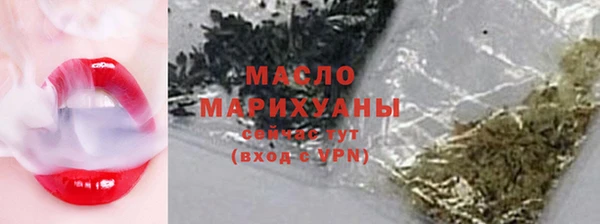 бошки Абдулино