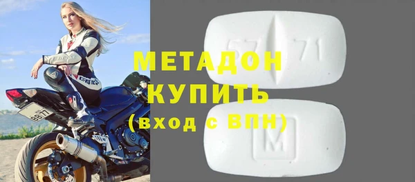 MESCALINE Алексин