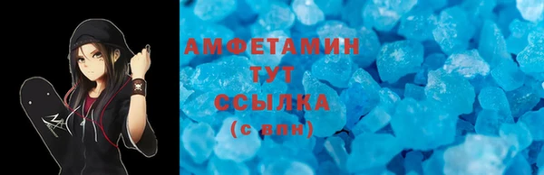 меф Коряжма