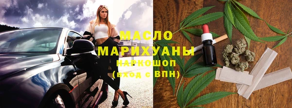 меф Алексеевка