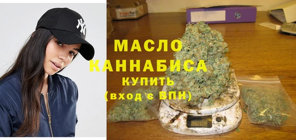 спиды Абинск