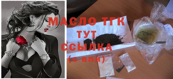 спиды Абинск