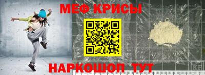 кокс Нягань