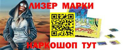 прущая мука Обнинск