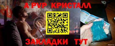 прущая мука Обнинск