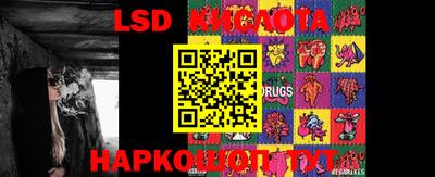 кокс Нягань