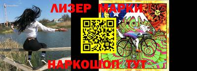 метадон Новокубанск