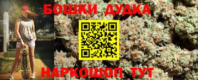 метадон Новокубанск