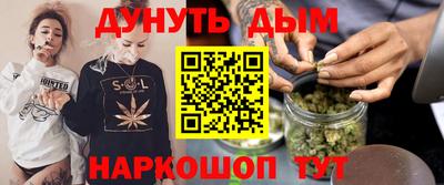 метадон Новокубанск