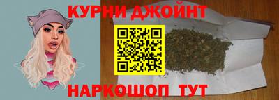 метадон Новокубанск