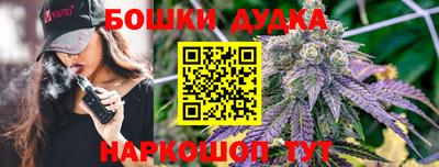 метадон Новокубанск