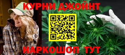 кокс Нягань