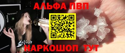 прущая мука Обнинск