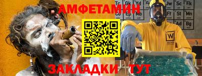СК Новодвинск