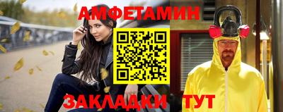 метадон Новокубанск