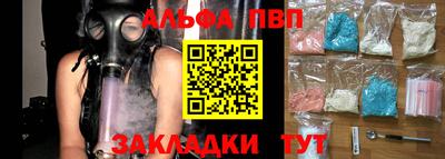 метадон Новокубанск