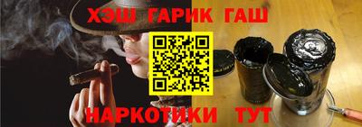 метадон Новокубанск