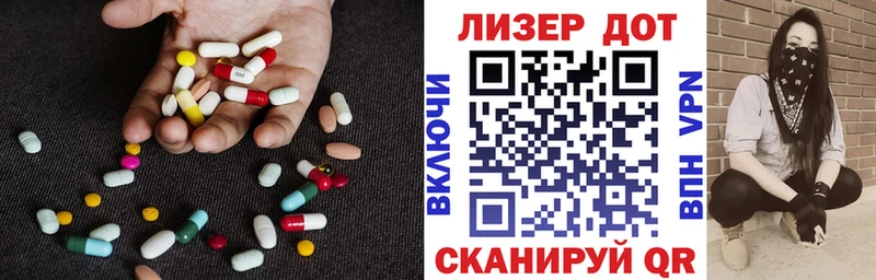 LSD-25 экстази кислота  маркетплейс наркотические препараты  Фурманов  сколько стоит 