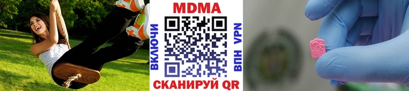 omg зеркало Фурманов MDMA VHQ